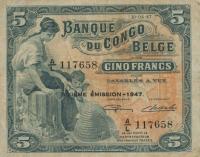 Gallery image for Belgian Congo p14A: 10 Francs
